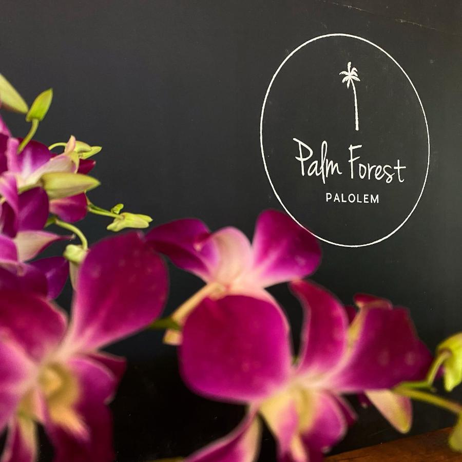 Palm Forest بالوليم المظهر الخارجي الصورة